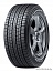 Dunlop Winter Maxx SJ8 275/40R20 106R